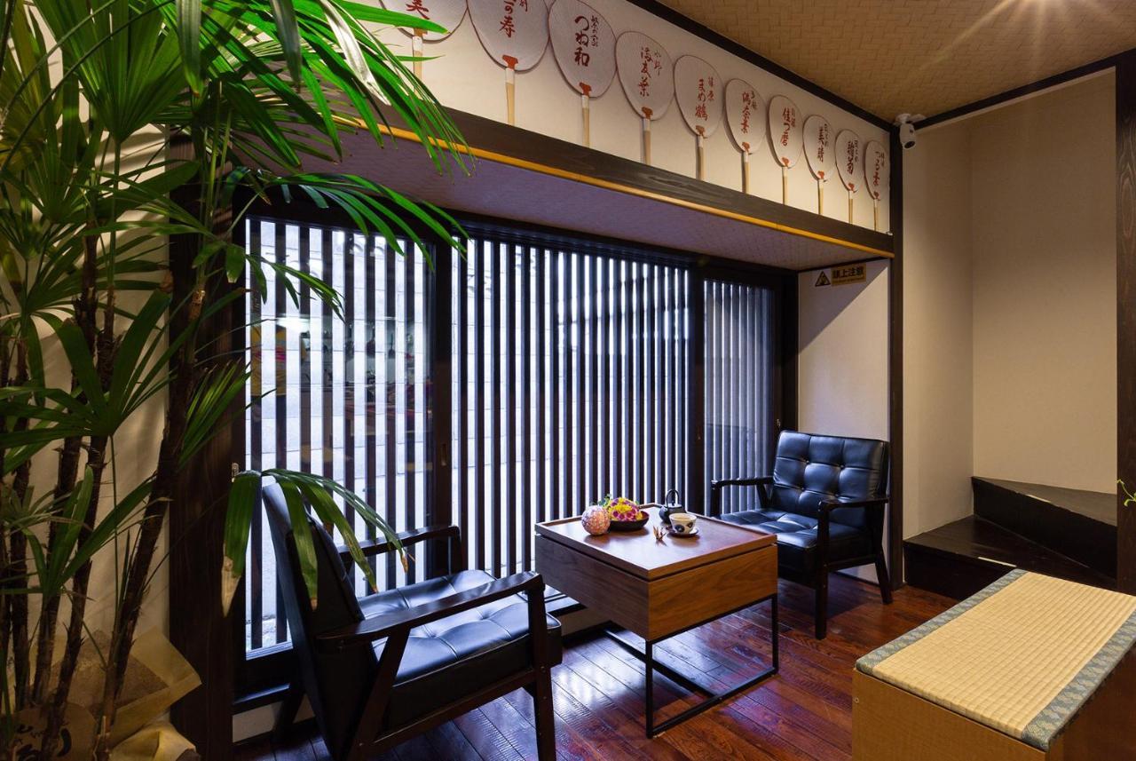 Gion Holiday Home Yururi Kyoto Bagian luar foto